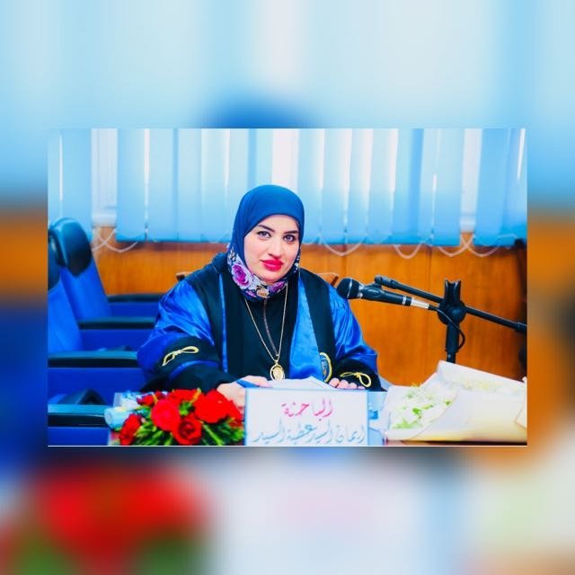 محمي: منظومة التأهيل الشامل والتمكين الاجتماعي والمهني